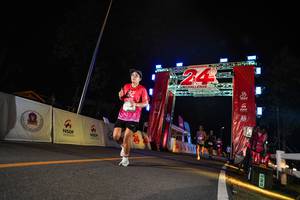 BIB: 
                            <button type="button" onclick="openModal(26533816)" class="btn btn-primary btn-sm float-right btn-popup" data-toggle="modal" data-target=".modal-high-quality">
                        <i class="fas fa-shopping-cart"></i> Add to Cart
                    </button>
                                            <button type="button" onclick="isThisMe(26533816, true)" class="btn btn-success btn-sm float-right btn-popup btn-isme hidden" data-toggle="tooltip" data-placement="bottom" title="นี่คือรูปของคุณใช่ไหม คลิกที่นี่เพื่อเอาเข้าอัลบั้ม">
                        <i class="fas fa-plus"></i> Add to album
                    </button>
                    <button type="button" onclick="isThisMe(26533816, false)" class="btn btn-warning btn-sm float-right btn-popup btn-isnotme hidden">
                        <i class="fas fa-ban"></i> Remove from album
                    </button>